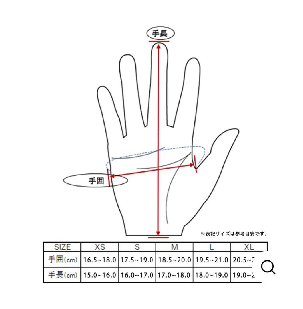 ランプグローブス Lamp gloves Shorty - PAISLEY M
