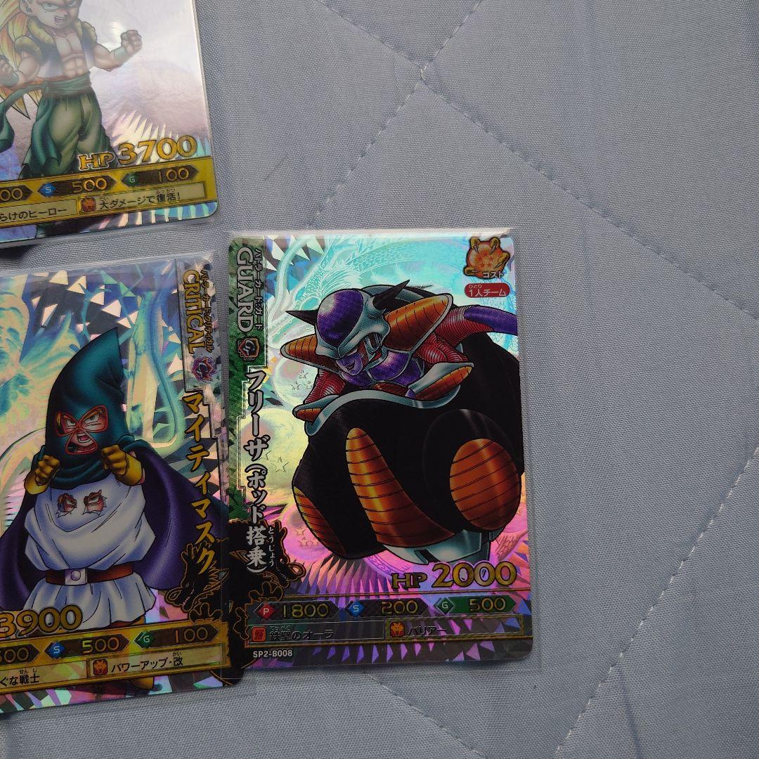 最終値下げ今日出品取消しドラゴンバトラーズ　ブロリー　SPゴジータ他