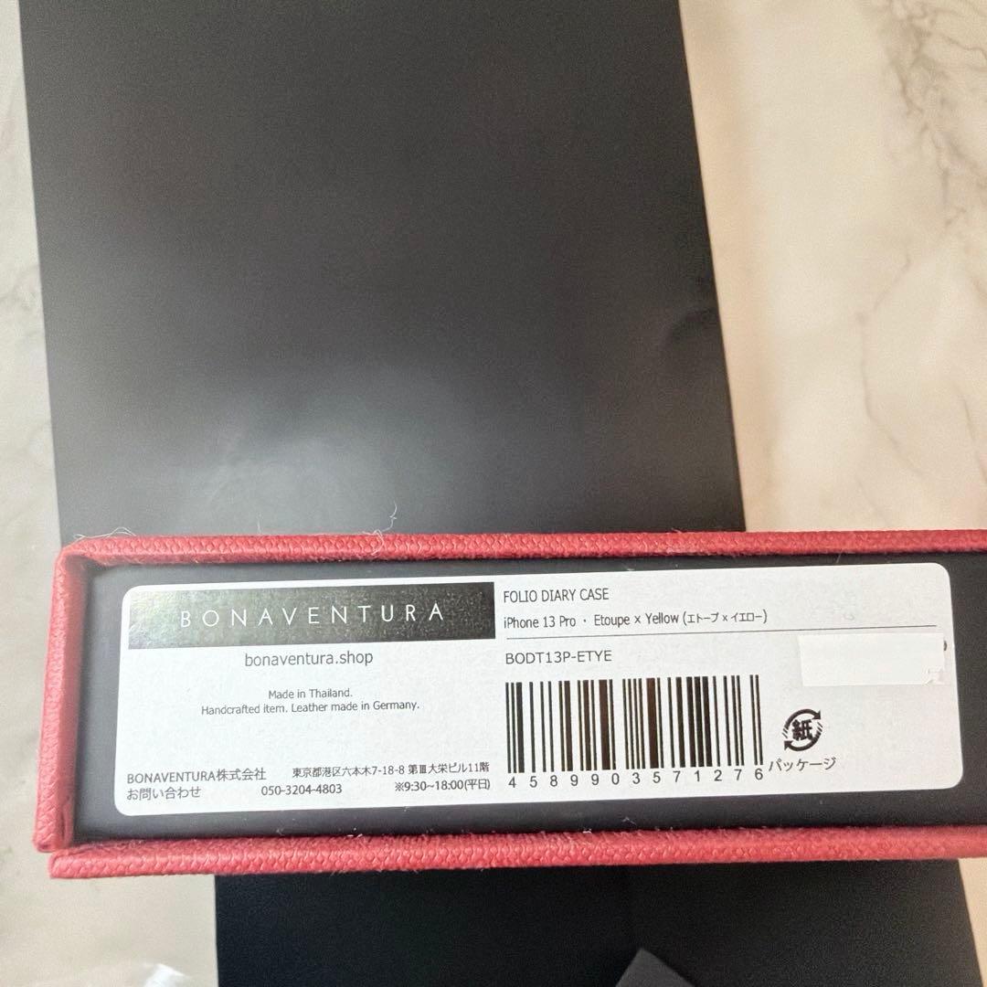 ⑧ボナベンチュラ　iPhone13Pro ケース　エトープ×イエロー