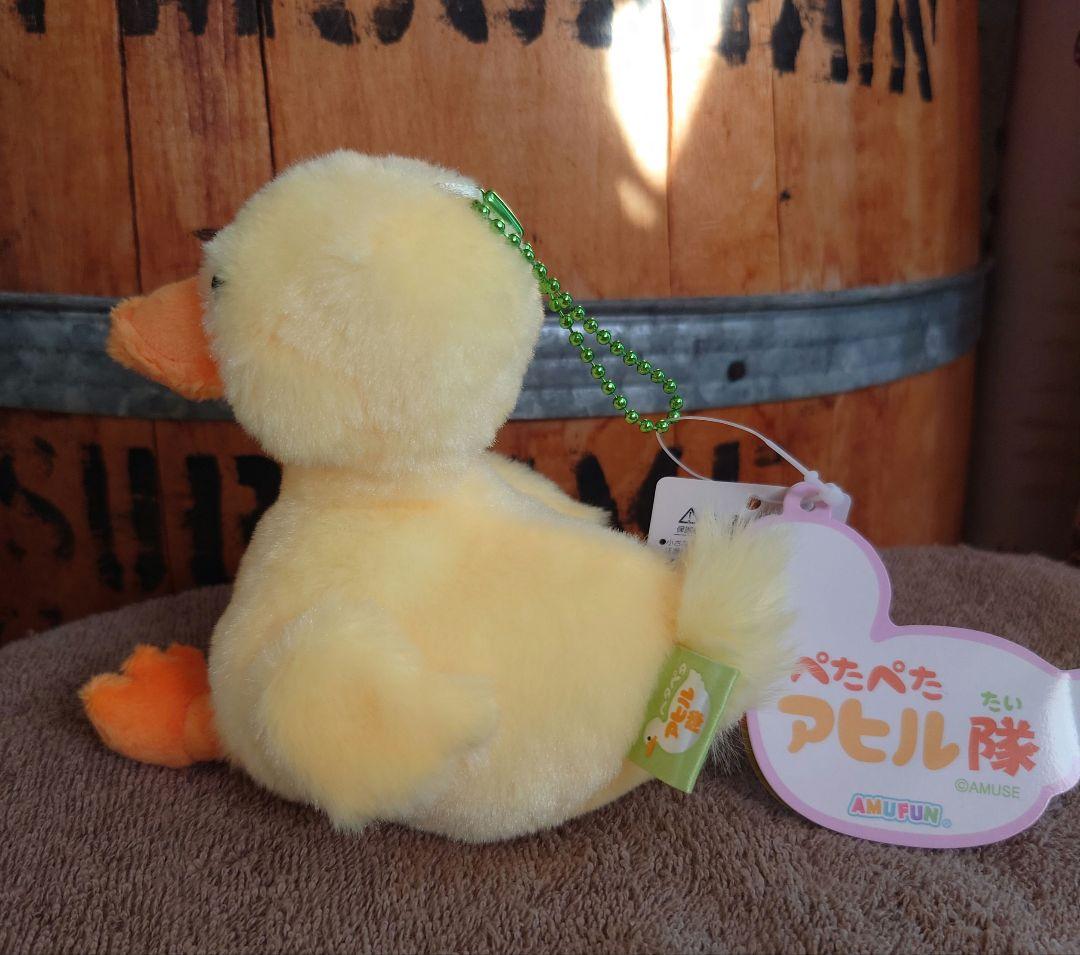 アヒル ＆ ひよこ セット マスコット ぬいぐるみ