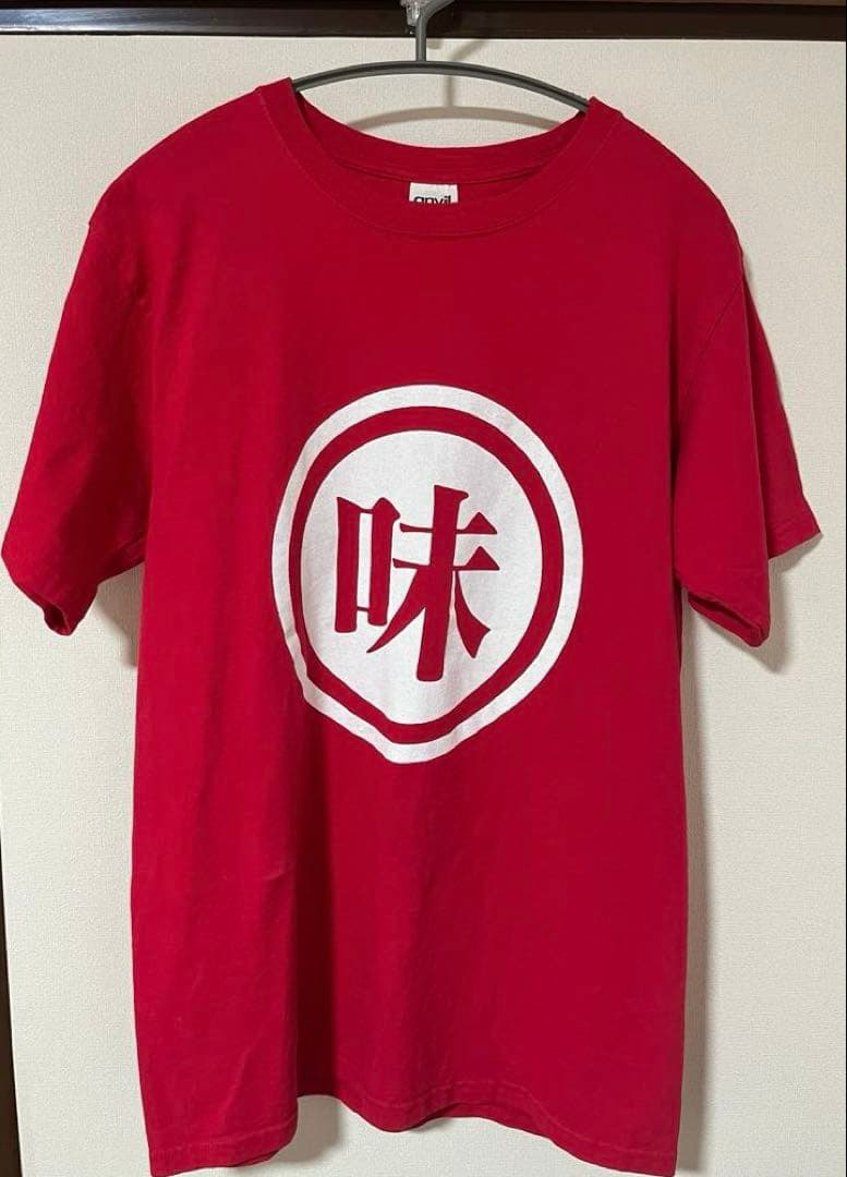 味噌汁's Tシャツ
