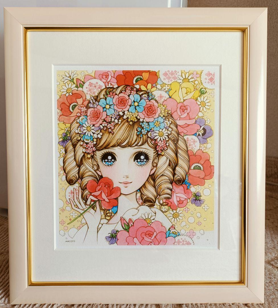 高橋真琴　複製原画 パリジェンヌ 薔薇の少女