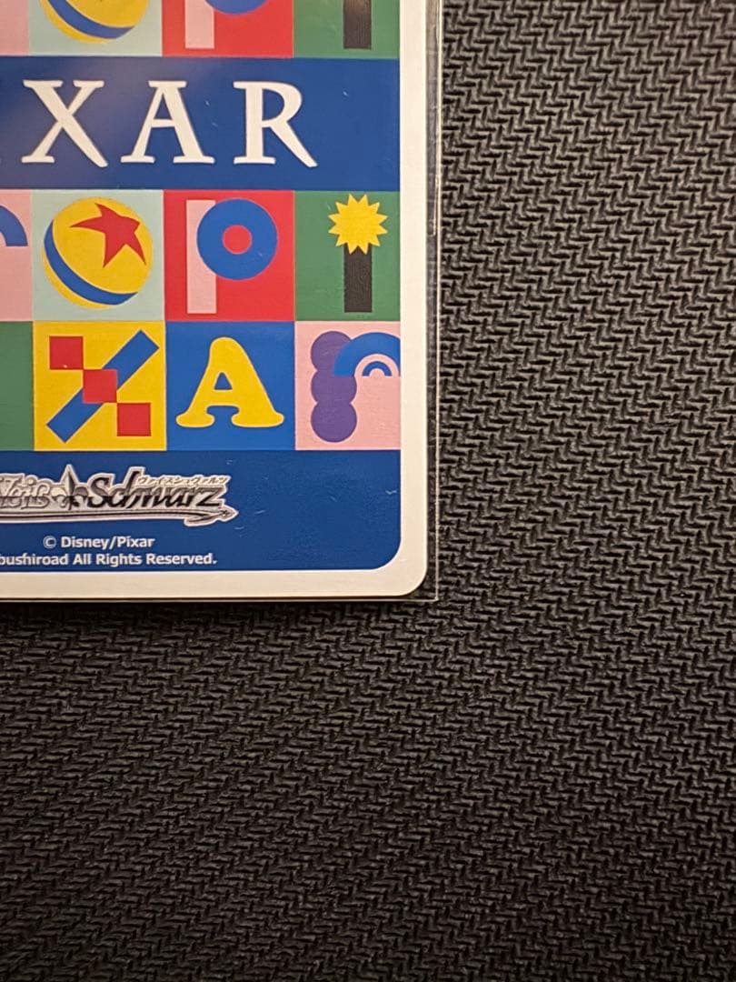 KEEP YOUR EYES エイリアン 優勝＆BEST4３枚セットプロモ