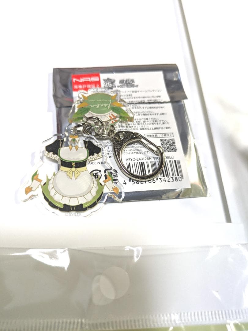 遊戯王OCG25周年ドンキコラボ ドラゴンメイド・パルラ もちどる等グッズセット