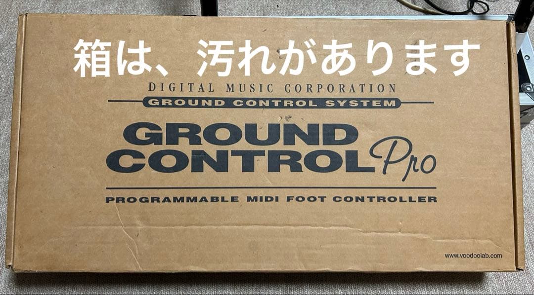 グランドコントロール プロ&スイッチャーGCX