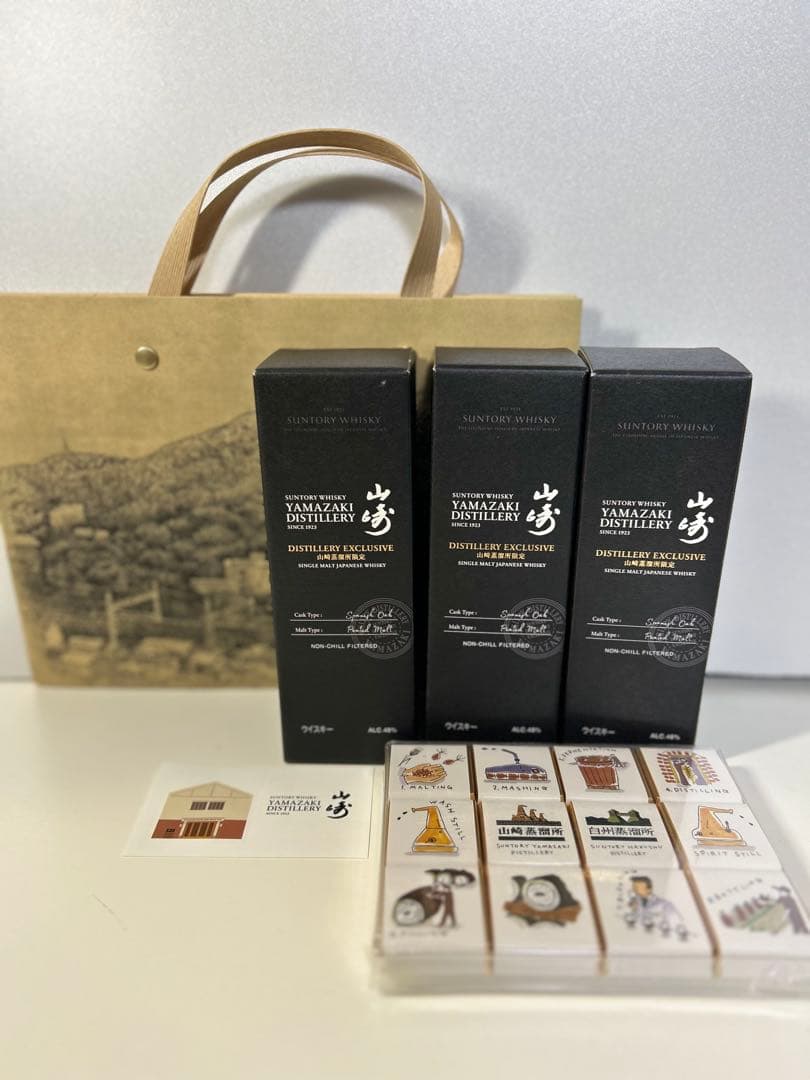 [山崎蒸溜所限定]ウイスキー180ml3本、ピュアチョコレート、ショッパーセット