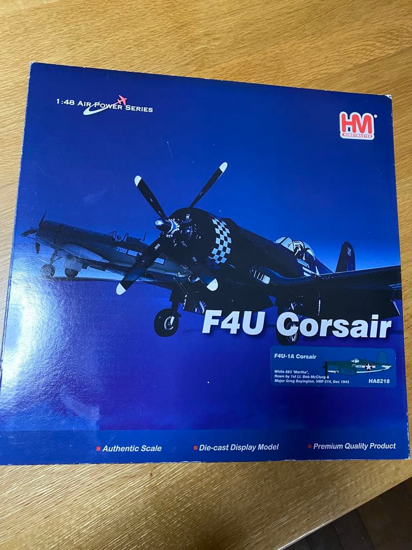 HMホビーマスターF4U Corsair 1:48 ダイキャストモデル中古美品！