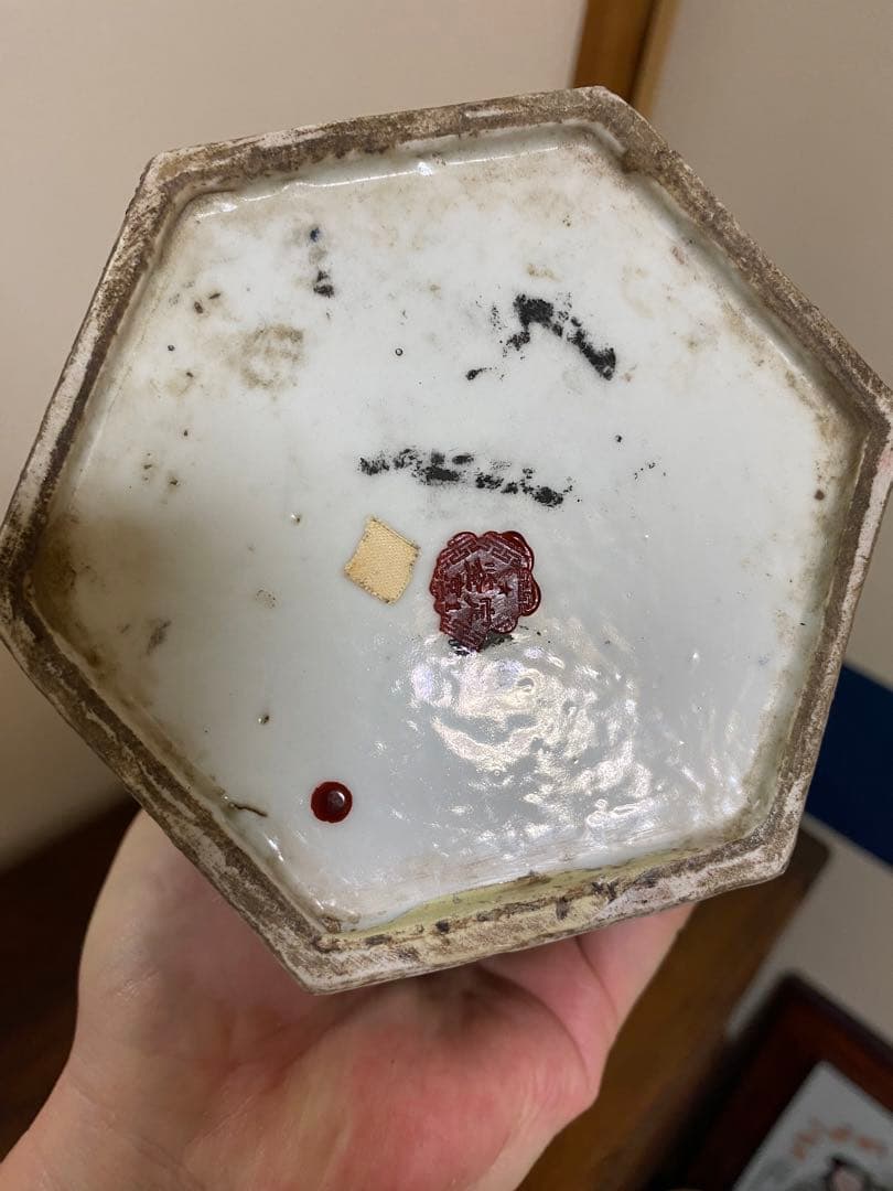 中国美術 帽筒 清時代 嘉慶年製 唐物