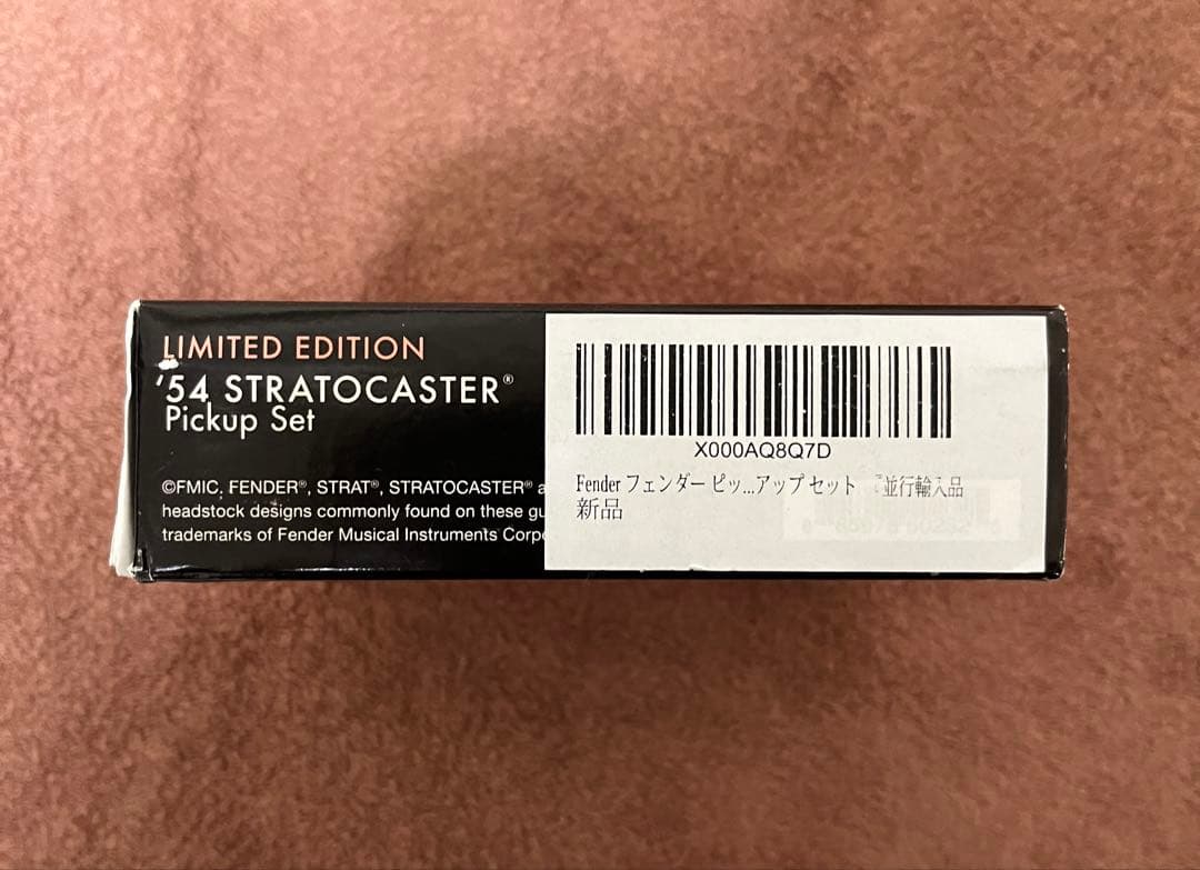 希少YAMAHA SR-550s(1982年) Fender 60th PU搭載