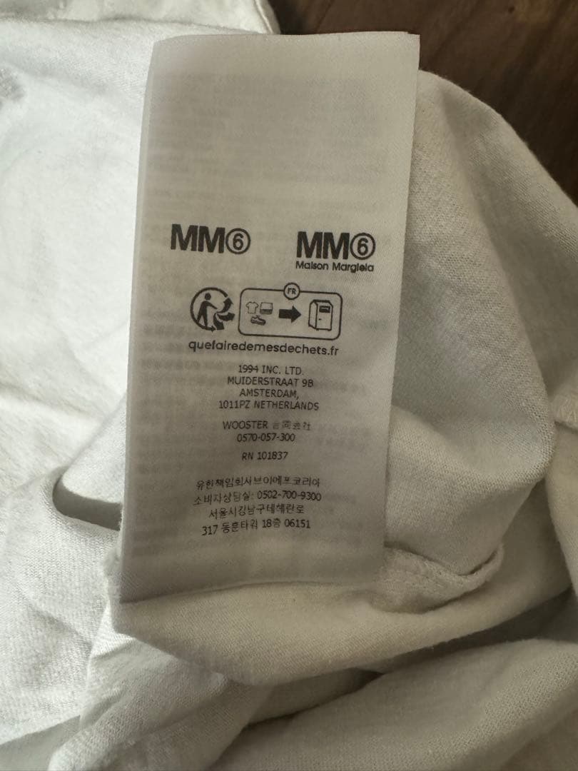 ラ*事様 SupremeMM6 Maison Margiela