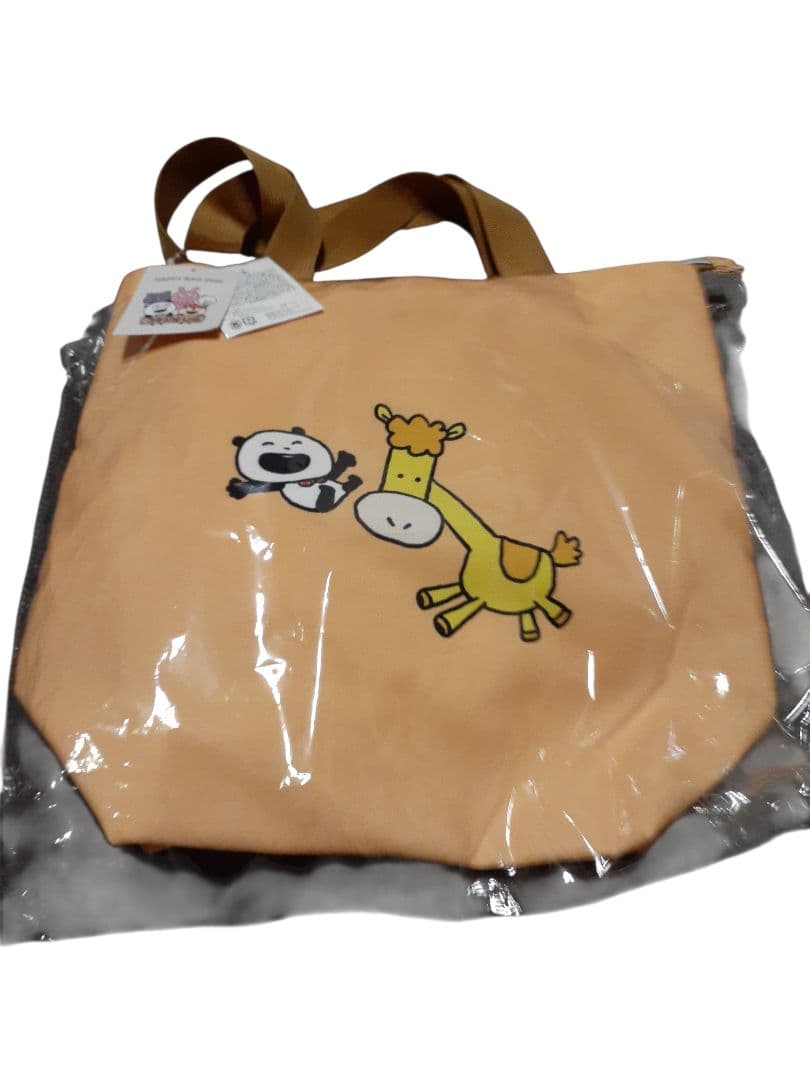 にしむらゆうじ スタジオUG ハッピーバッグ 2026 ごきげんぱんだ(詳細↓)