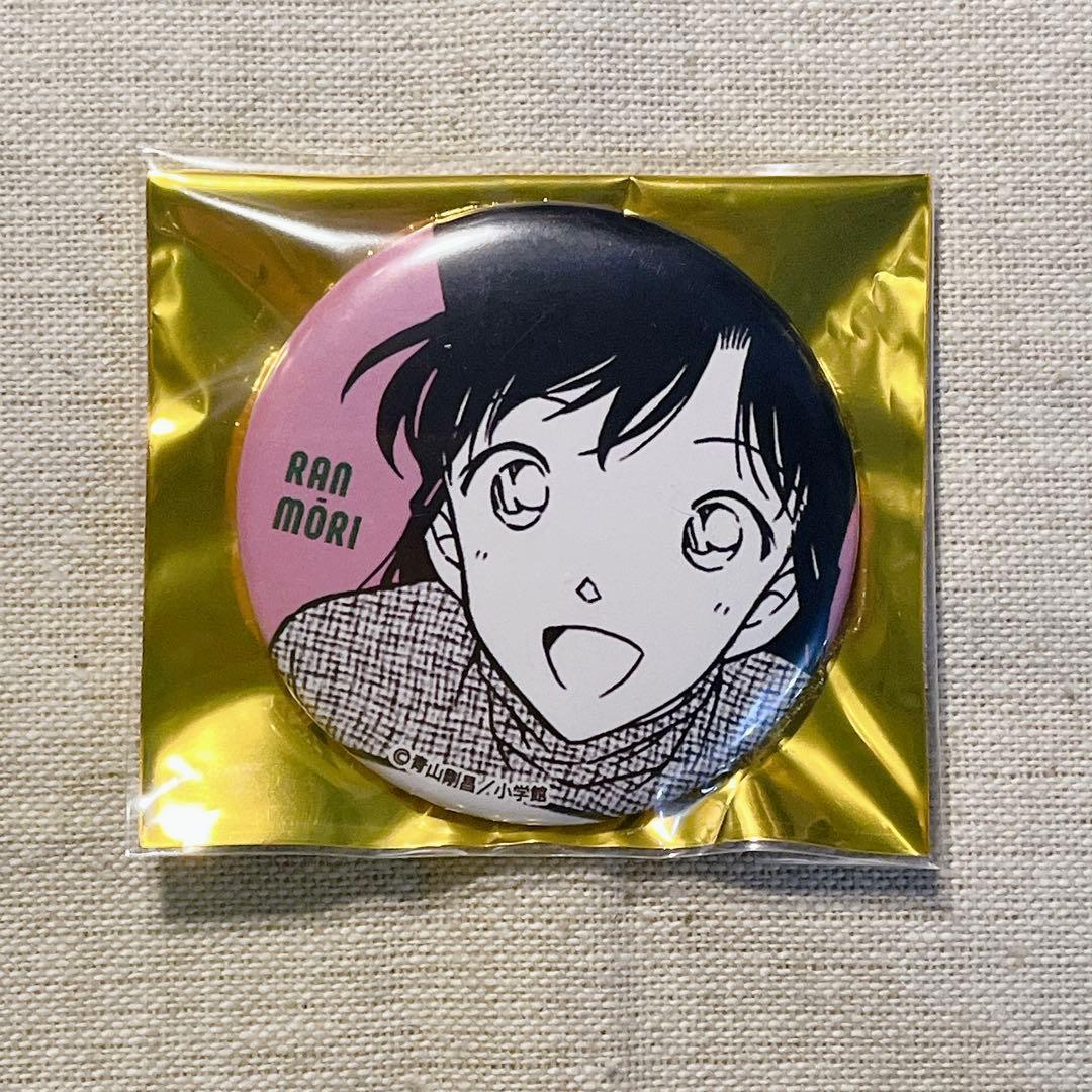 名探偵コナン 公式アプリ プレミアムクラブ限定 缶バッジ 毛利蘭