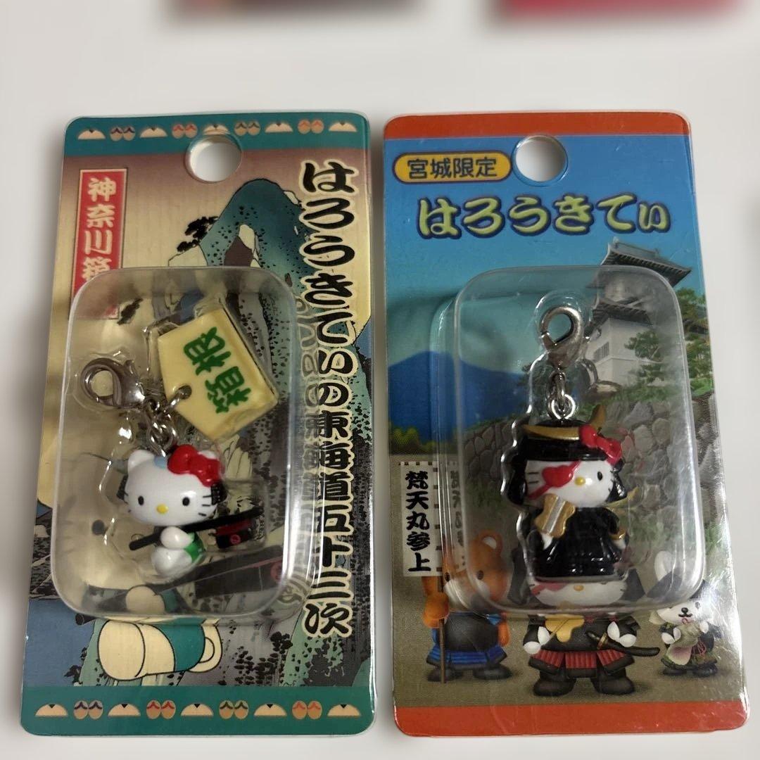 【未使用】ハローキティ ご当地根付けストラップとファスナーマスコット13個セット