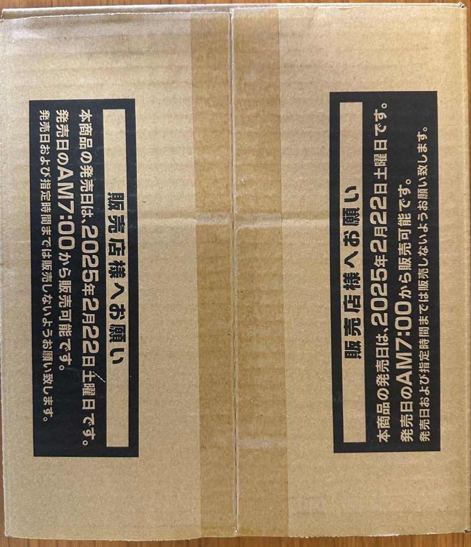 遊戯王 quarter century art collection 1カートン