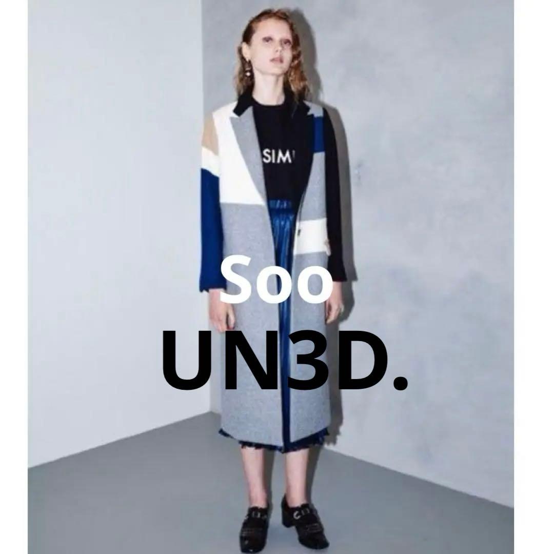 UN3D. カラーブロッキングコート 定価¥85,800