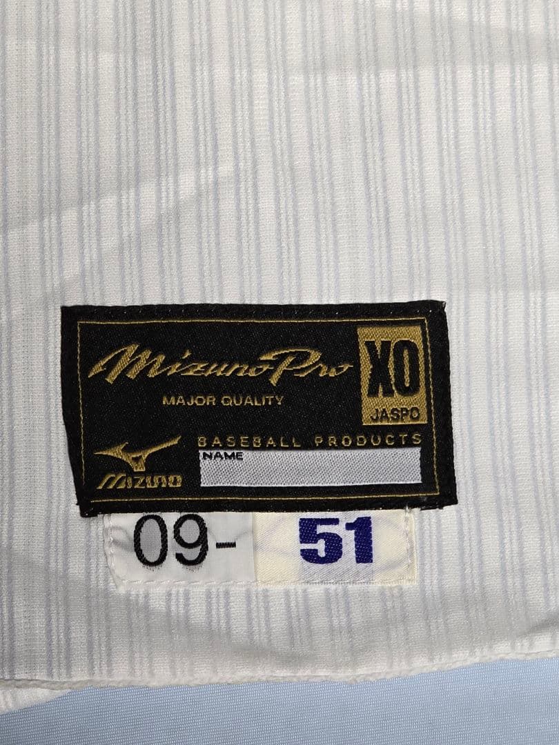 2009年侍JAPANオーセンティック MIZUNO PRO ICHIROモデル