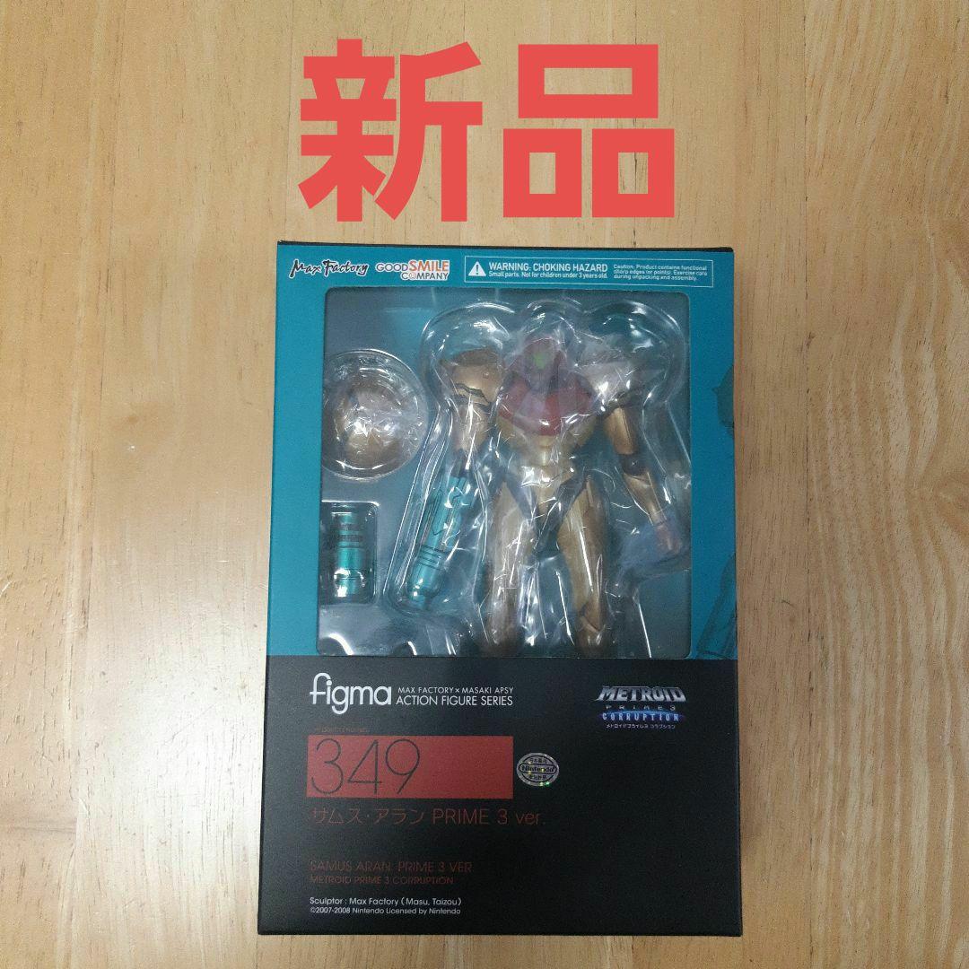 figma 349 サムス・アラン PRIME 3 ver.