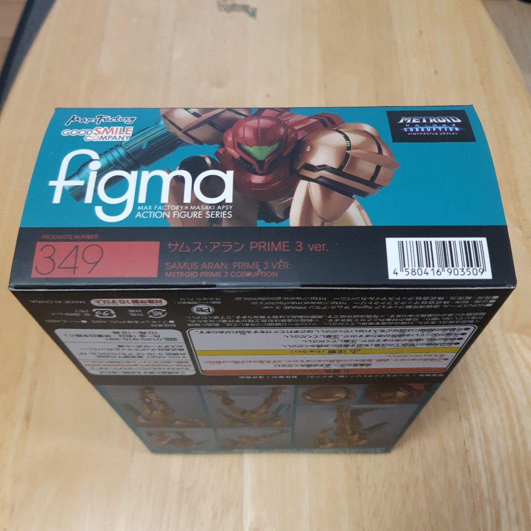 figma 349 サムス・アラン PRIME 3 ver.
