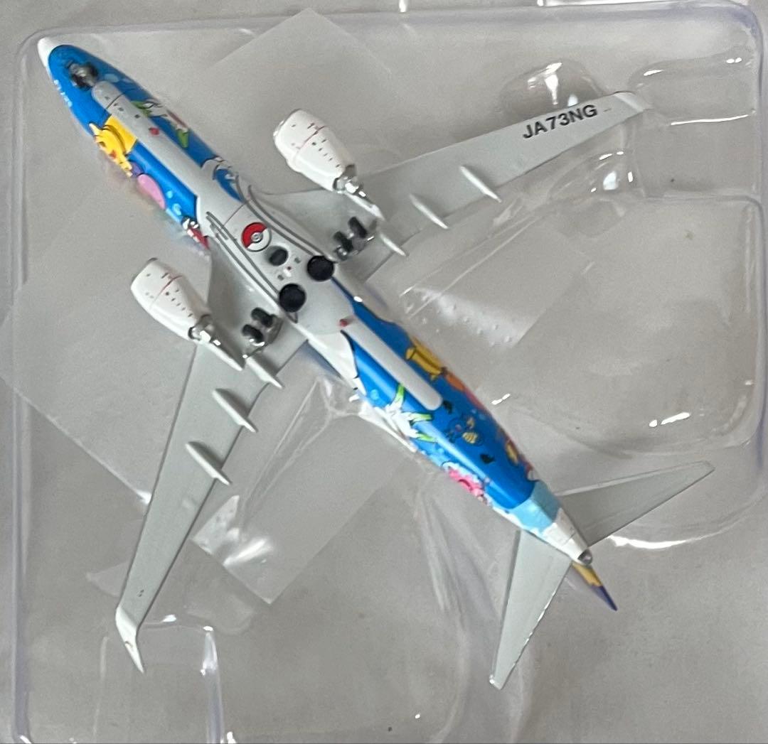 skylark B 737-800 Pokémon