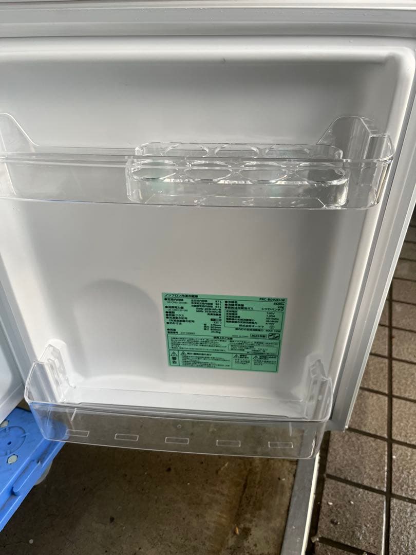【2023年製】アイリスオーヤマ冷蔵庫 PRC-B092D-w T