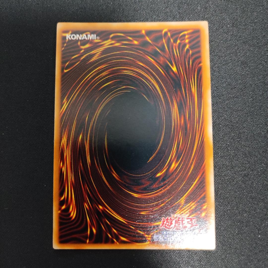 【希少・美品】PREMIUM PACK 1 初期 コンプリート