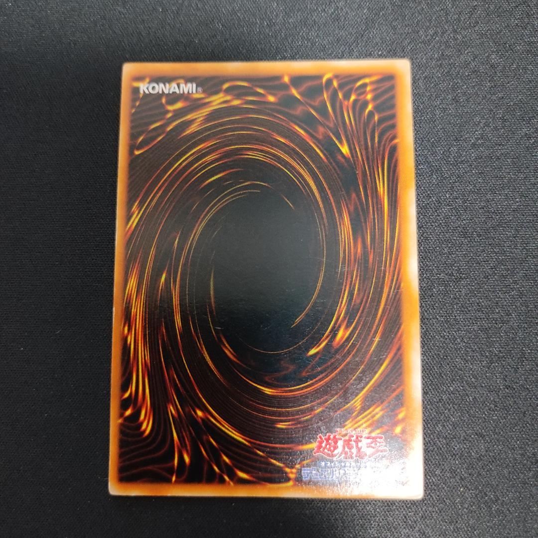 【希少・美品】PREMIUM PACK 1 初期 コンプリート