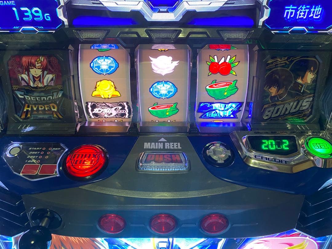 L機動戦士ガンダム SEED (引き取り限定)