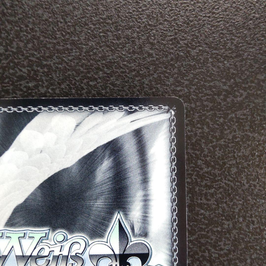 ヴァイスシュヴァルツ　SPサイン　紅い炎　真田幸村　戦国BASARA　WS