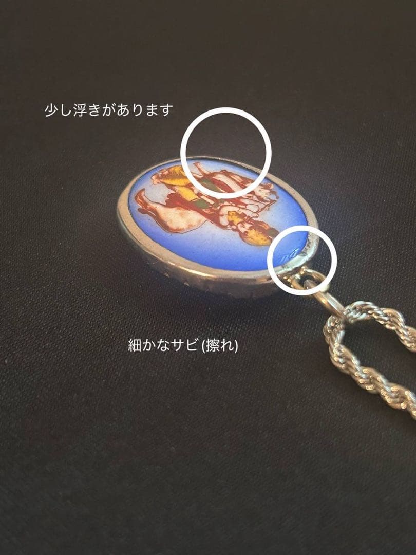 藤井風 イメージペンダント ネックレス 【オーム文字・クリシュナ・青】