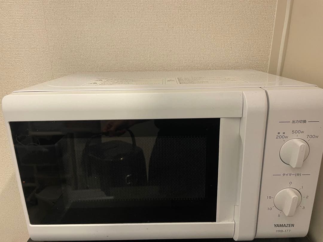 冷蔵庫、洗濯機、電子レンジ