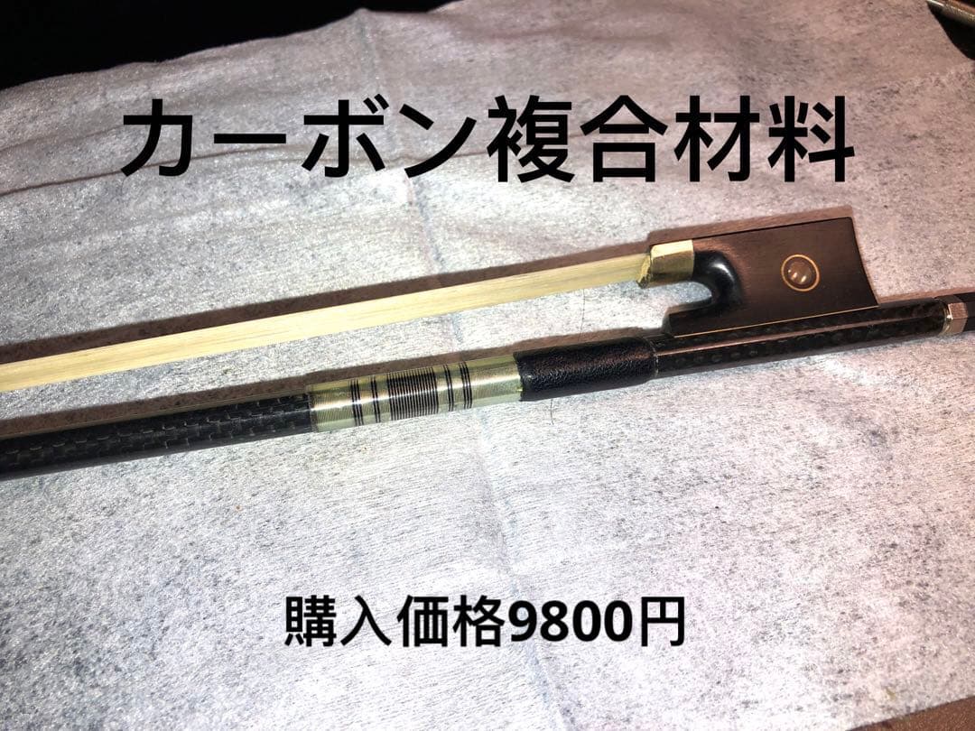 鈴木 スズキ suzuki バイオリン No.280 4/4サイズ