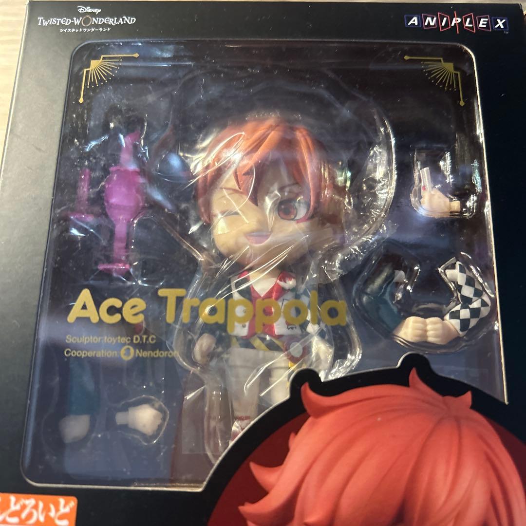 ツイステッドワンダーランド ツイステ エース デュース ねんどろいど