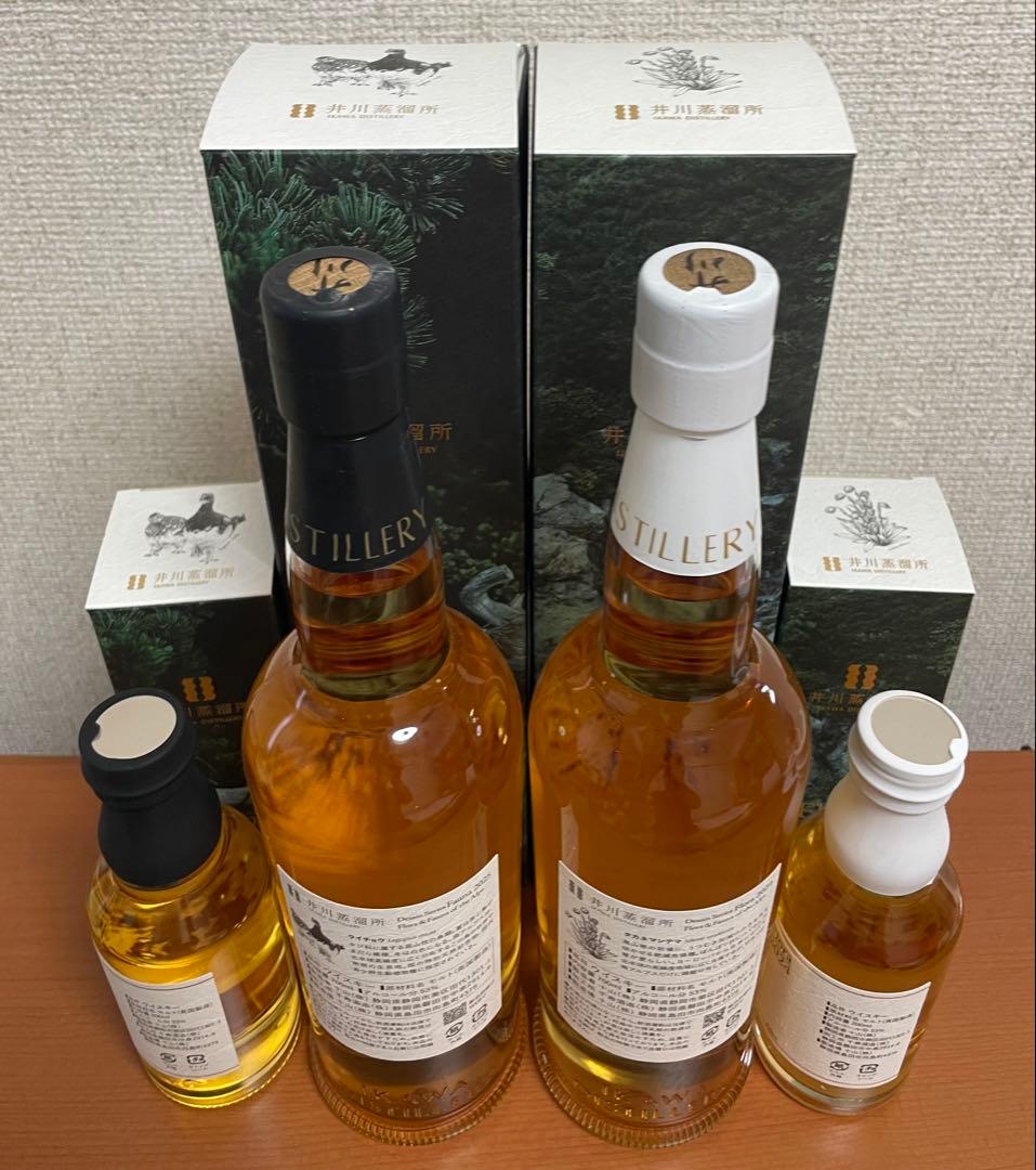 井川蒸溜所 フローラ2024 & ファウナ 2025 ミニチュア ウイスキー付き