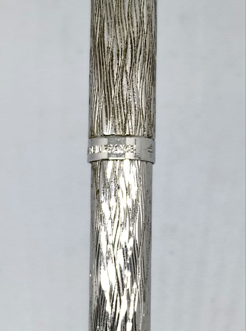 パーカー PARKER 75 プラスヴァンドーム エコース ボールペン シルバー