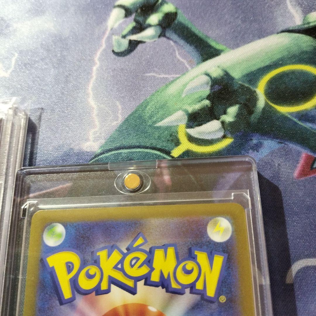 リーリエの決心　アセロラ　ポケモンカード　PSA10