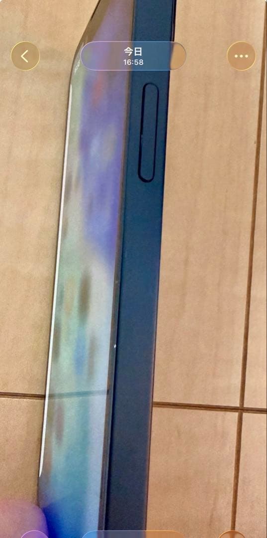 Apple iPhone 13 mini 256GB SIMフリー　ミッドナイト