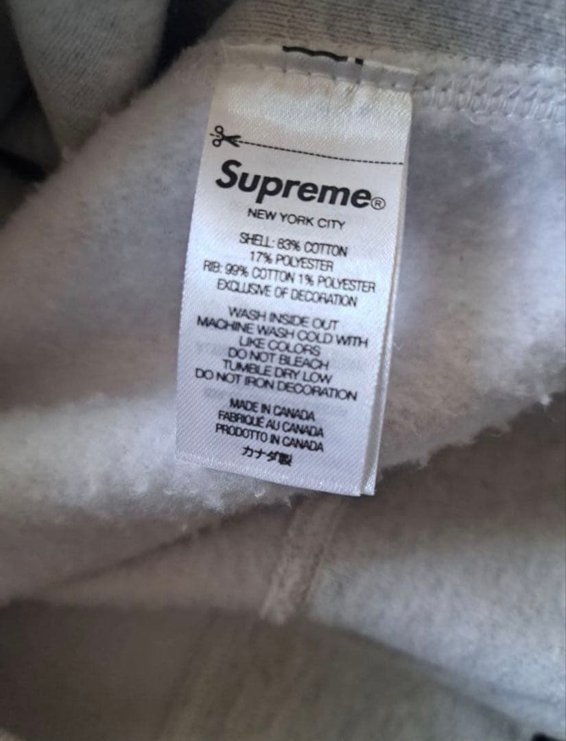 Supreme グレー パーカー XL