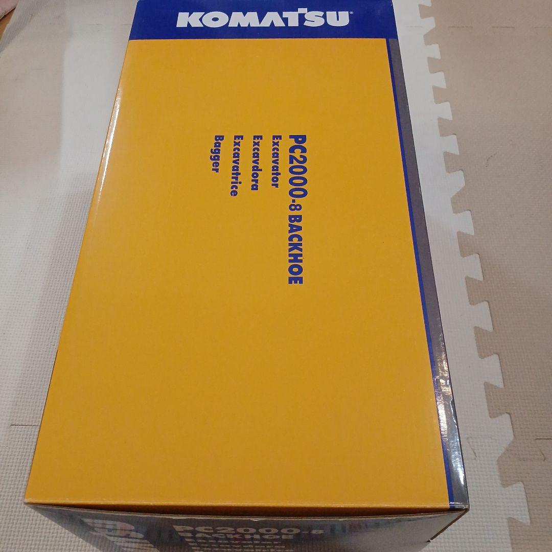 コマツ PC2000-8 BACKHOE 油圧ショベル 1/50モデル