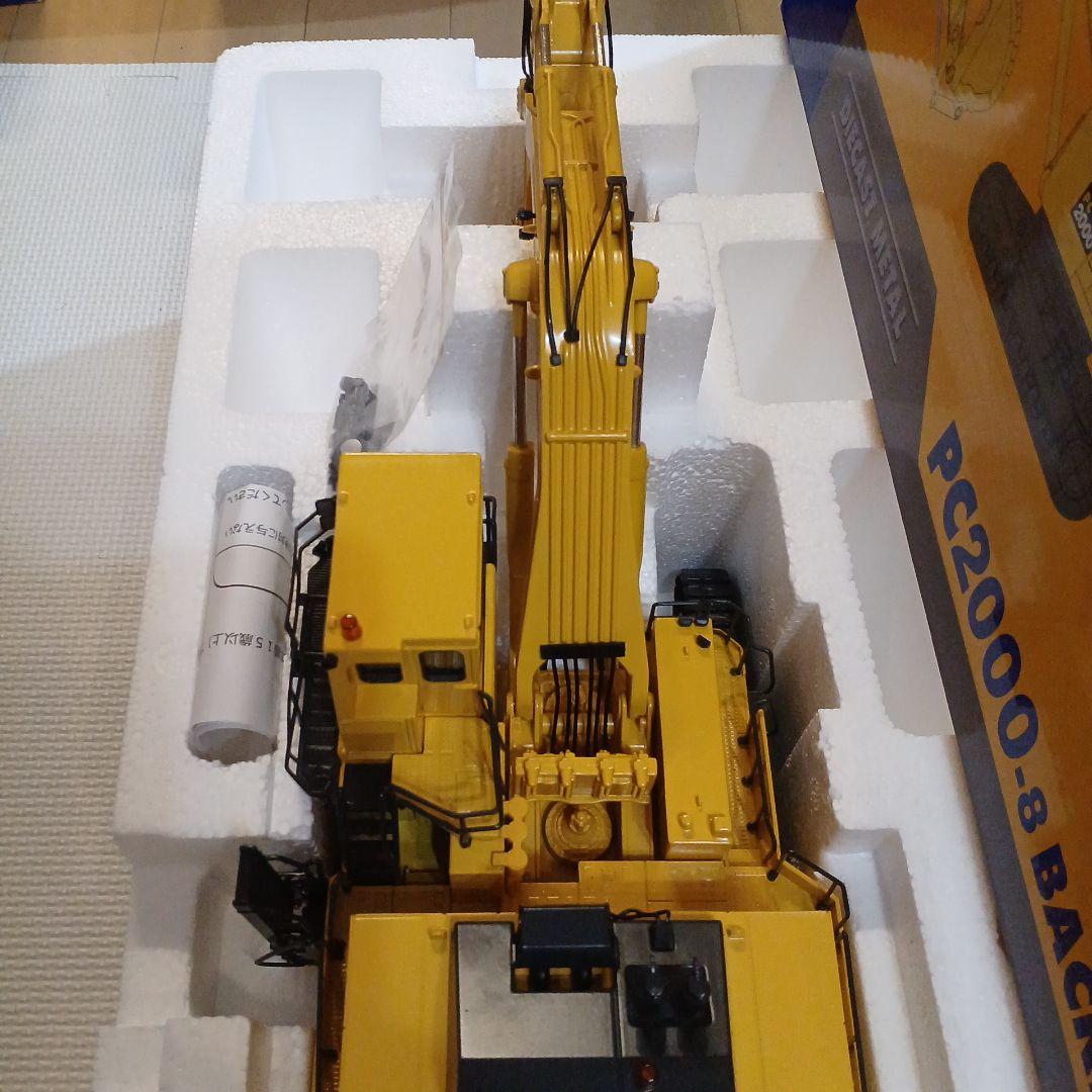 コマツ PC2000-8 BACKHOE 油圧ショベル 1/50モデル