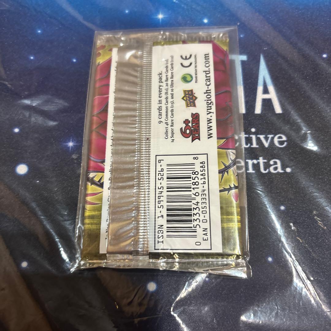 遊戯王　クロスローズオブカオス　英語版