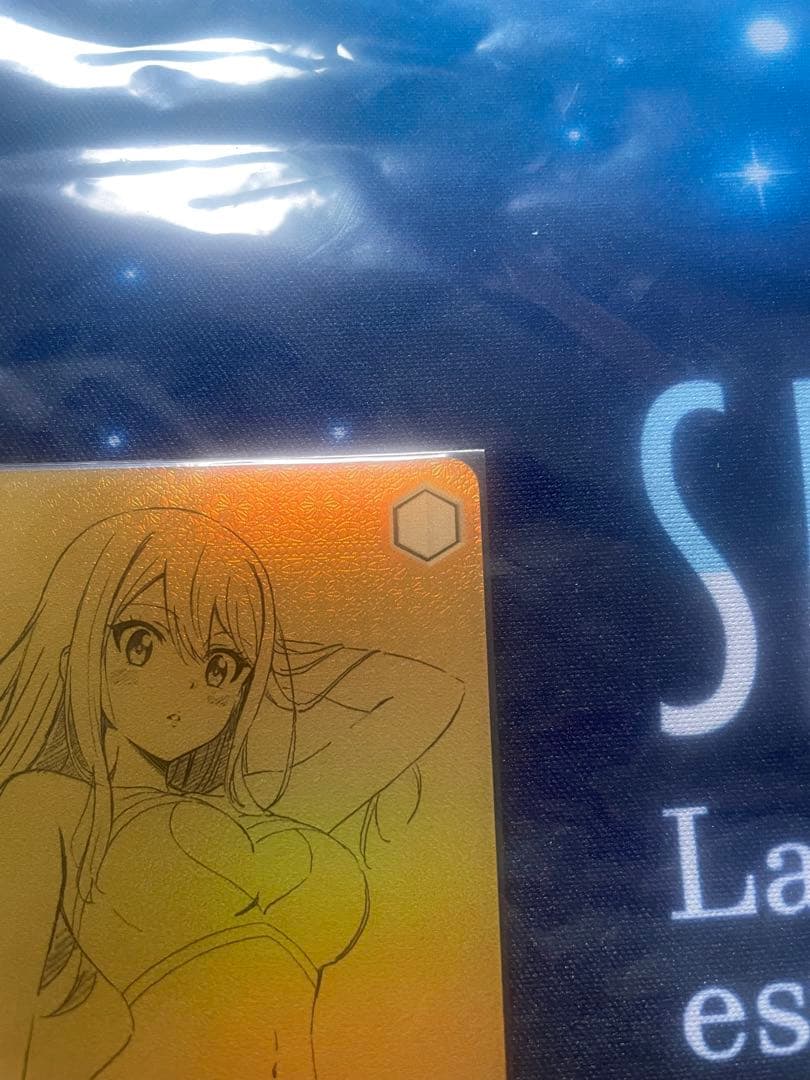 ヴァイスシュヴァルツ　FAIRY TAIL100年クエスト　ルーシィSSP