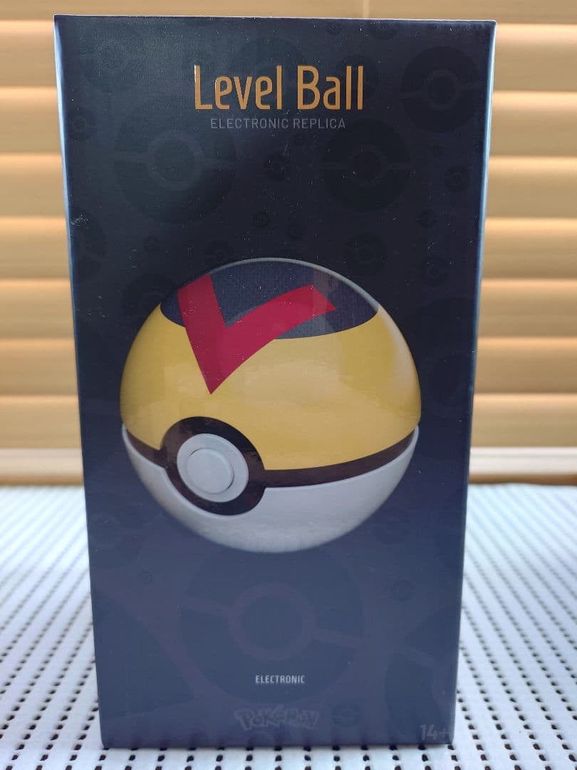 レベルボール レプリカ The Wand Company製