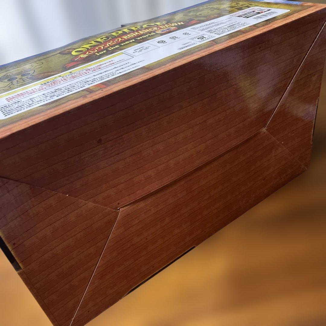 ONE PIECE サニー号フィギュア A賞