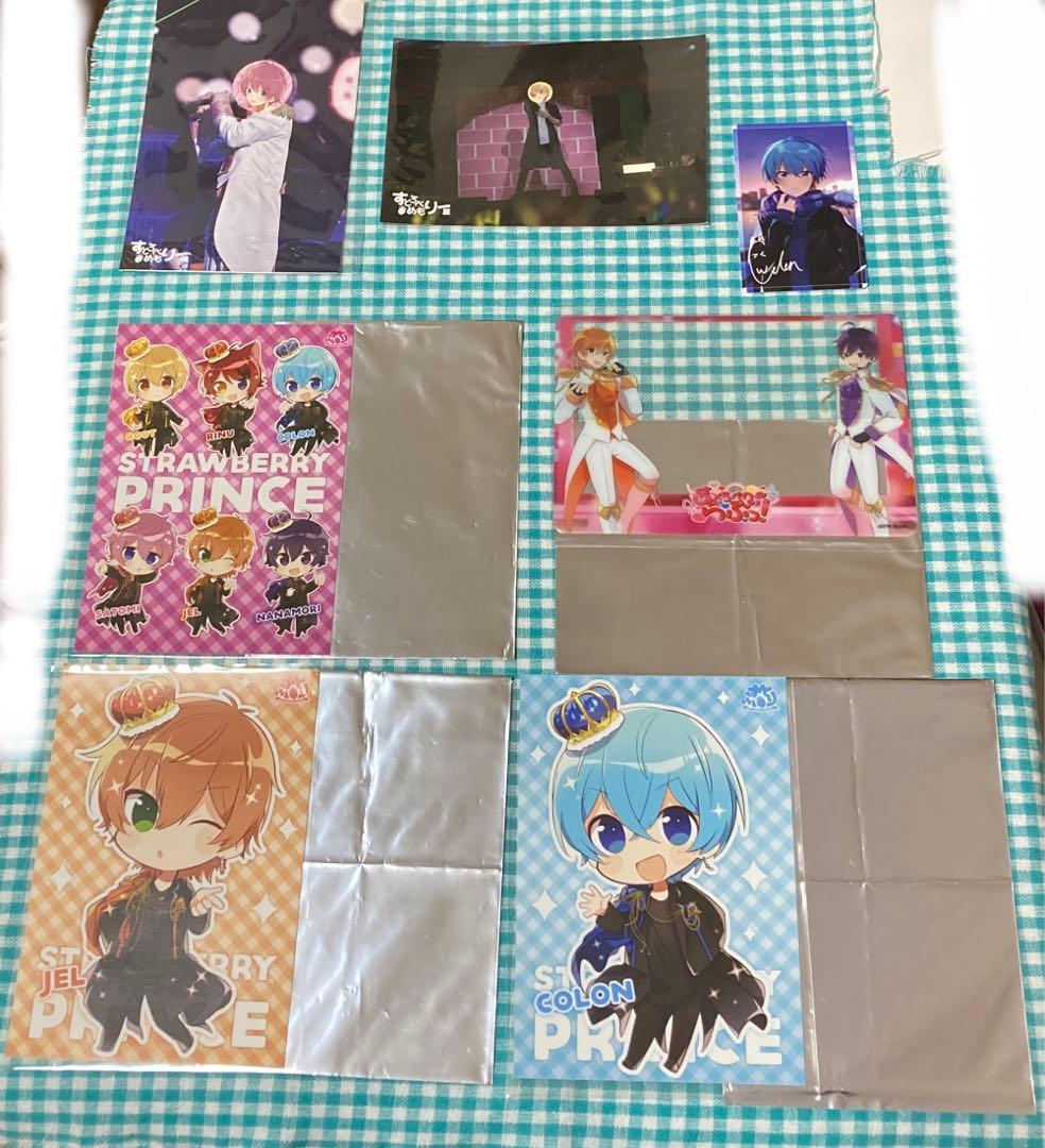 すとぷりまとめ売り