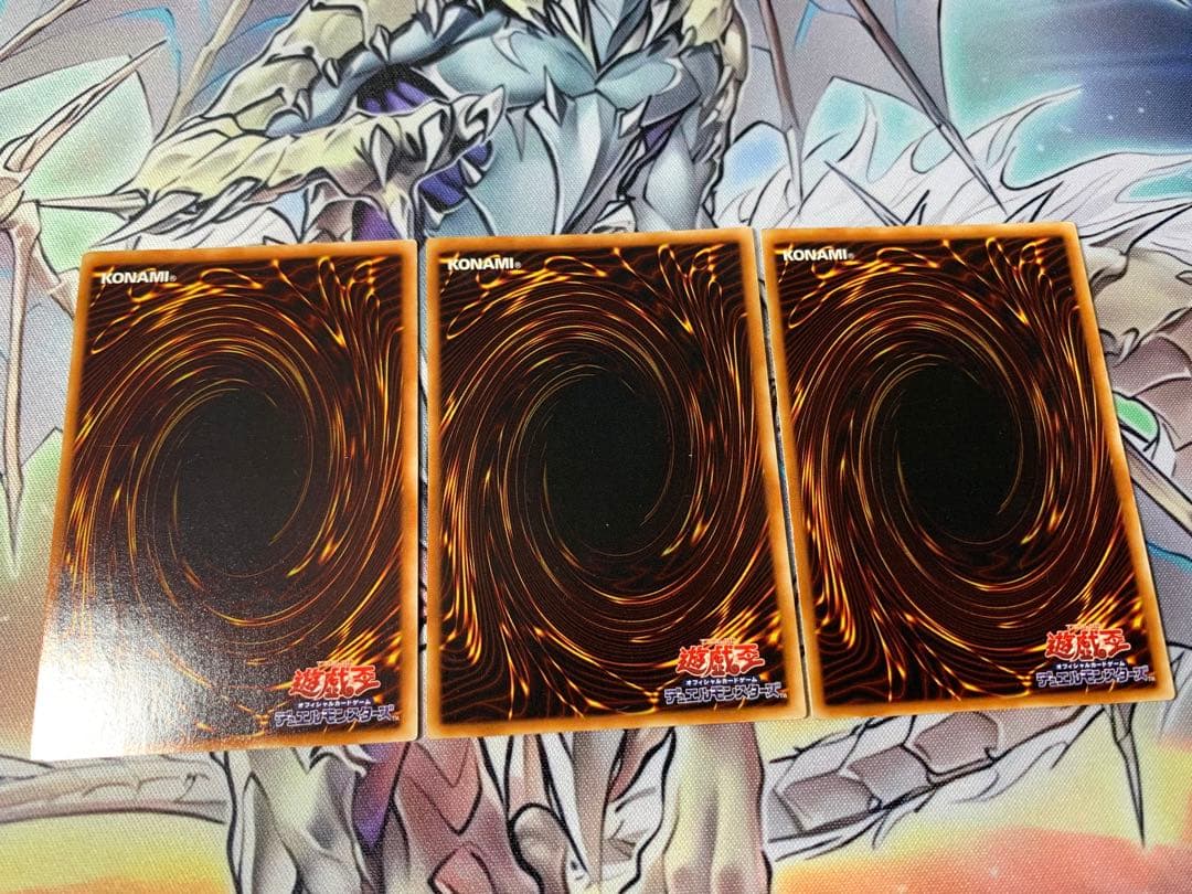 三幻魔　レリーフ　まとめ売り