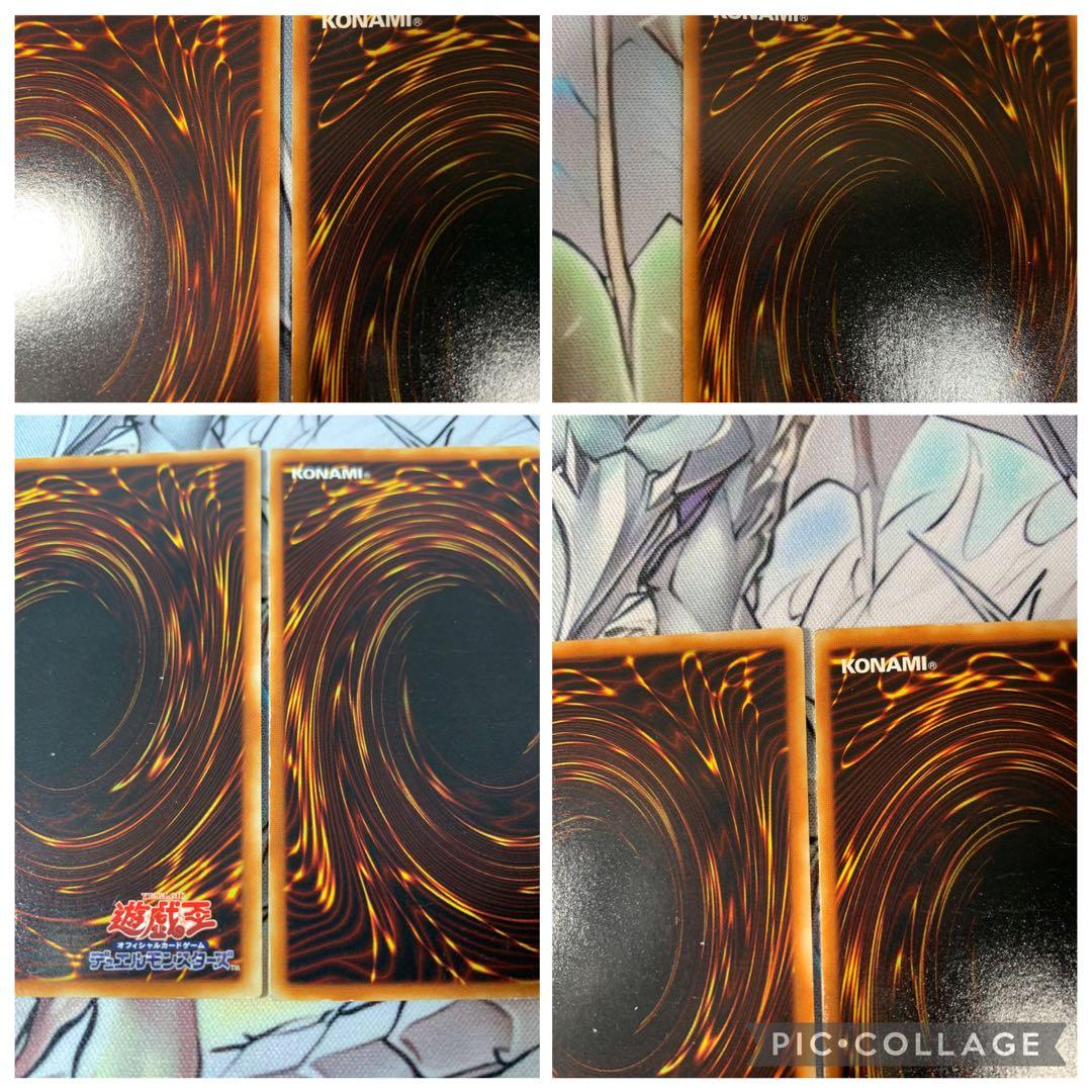 三幻魔　レリーフ　まとめ売り