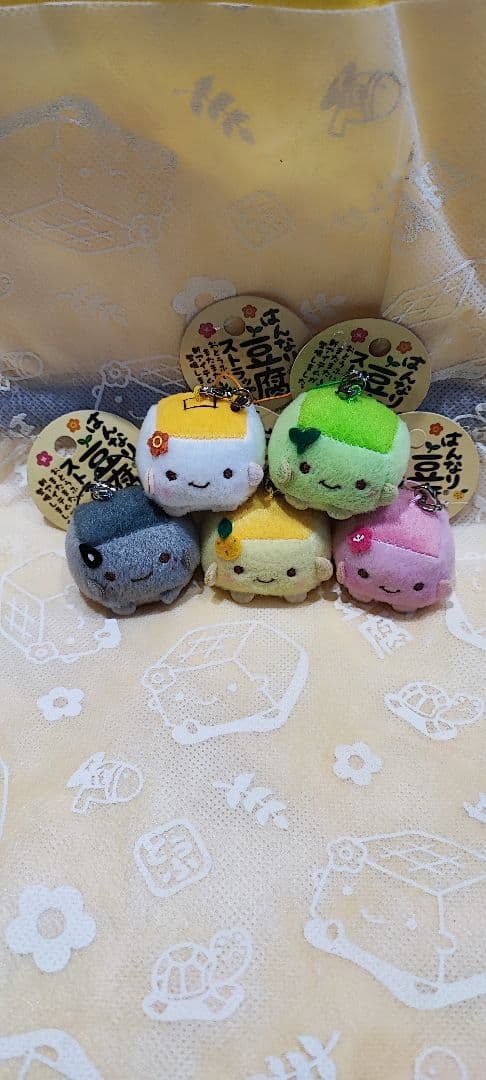 平成レトロ はんなり豆腐 ストラップ