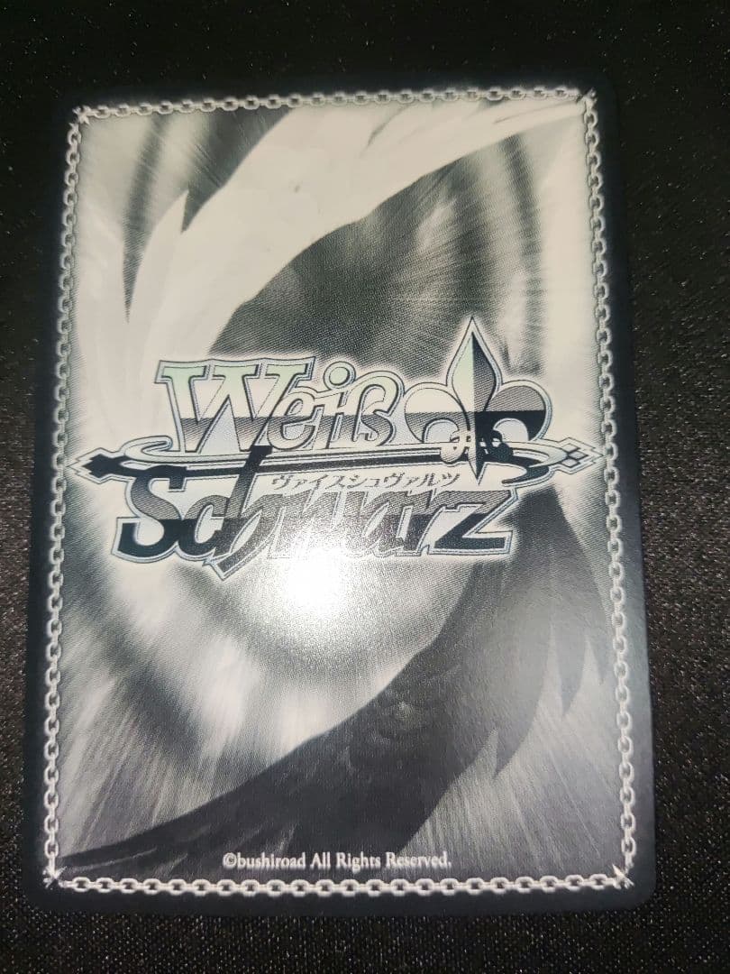 ヴァイス　初音ミク　プロセカ　描きたくなった表情 東雲絵名　spサイン