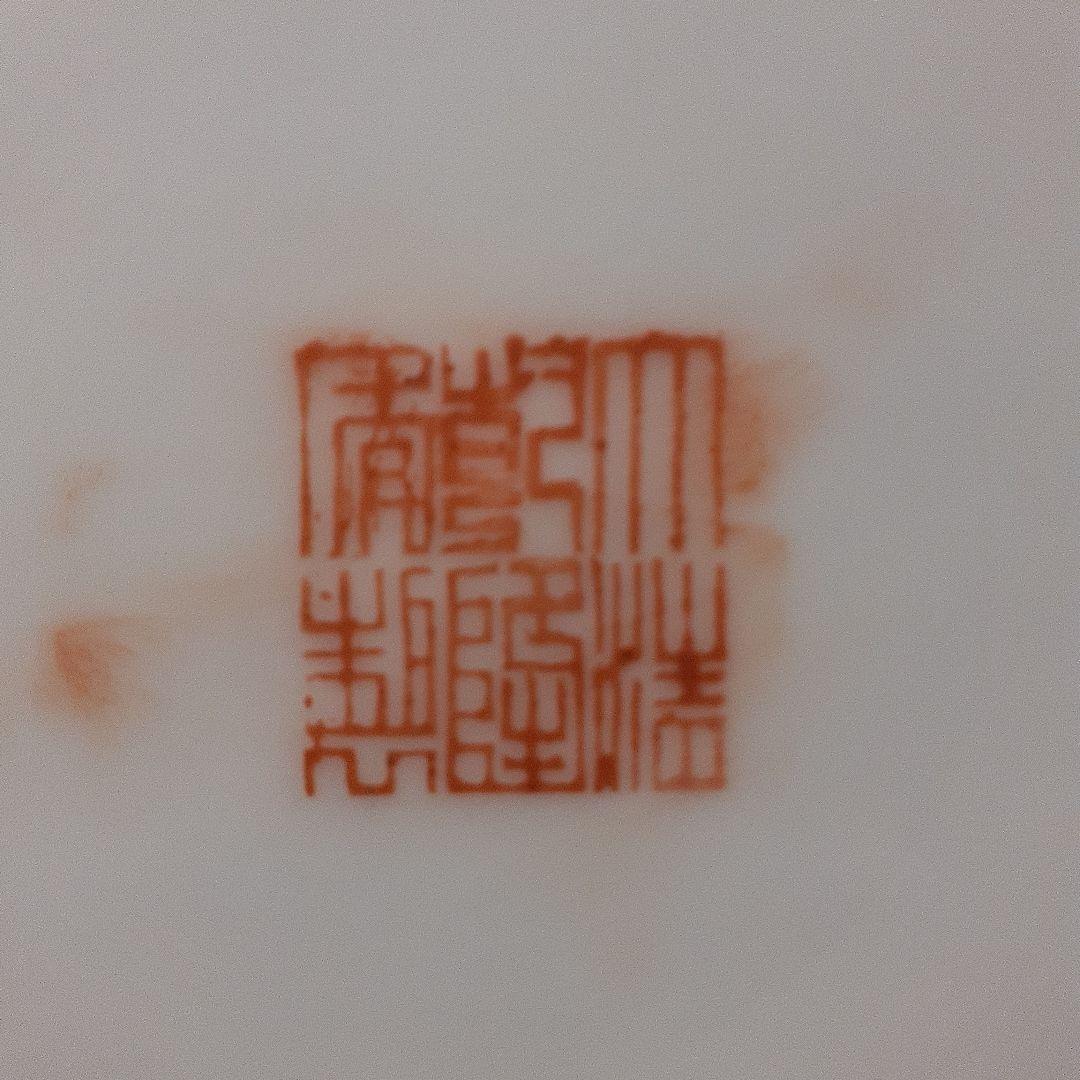 中国大清乾隆年製粉彩大合子