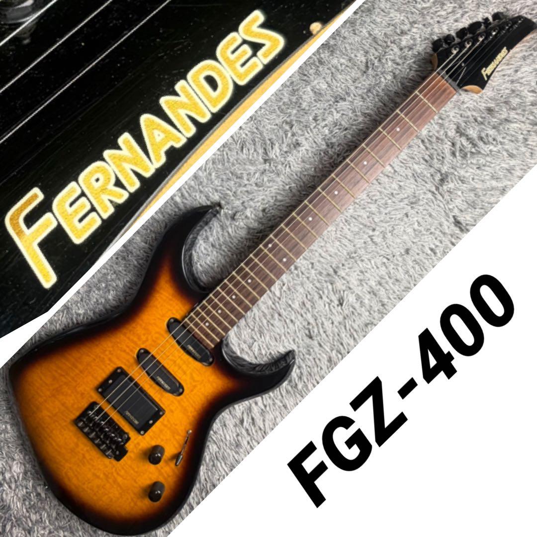 ギター Fernandes FGZ400